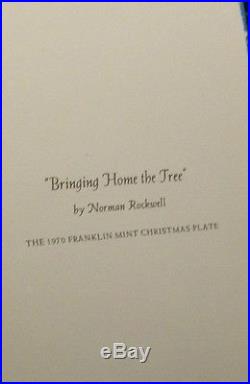 Franklin MintSterling Silver Norman Rockwell Christmas Tree Plate-1970-1st Edit