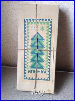 Vintage Soviet NEW wood-metal silver Christmas tree 145 cm with box Vintage USSR